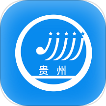 贵州招考App2024下载安装