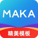 MAKA设计苹果版下载_ios界面设计草图appv6.16.14iPhoneapp下载