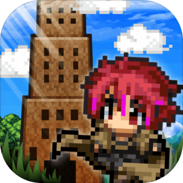 勇者之塔最新版本下载_勇者之塔v2.1.2手机app