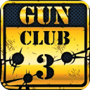 枪支俱乐部3游戏下载_枪支俱乐部v1.5.9.6app推荐下载